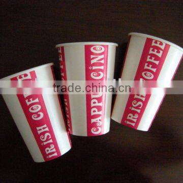 500ml disposable printed hot paper cup