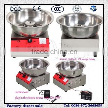 Flower Cotton Candy Making Machine Maker