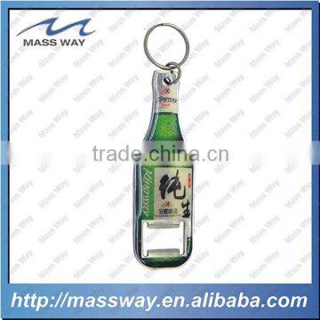 promotional fashion custom metal beer bottle opener keychain