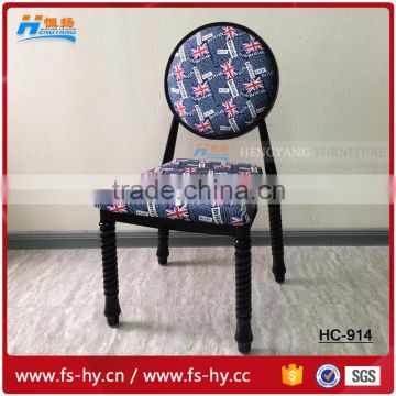 HC-914 wholesale fancy gold aluminum banquet chair