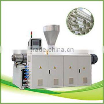 Grace Automatic Designed PVC Pipe Making Machinery complete line customized capacity