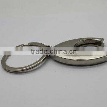 Metal Trolly-coin Key Chain photo-3