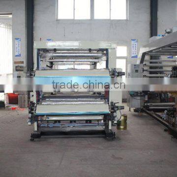 YT-2600 Two Colors Plastic film roll to roll used offset printing machine