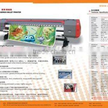 Apollo PTP series Large Format Printer