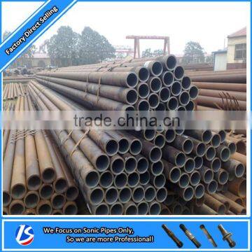 crosshole sonic logging (CSL) pipe
