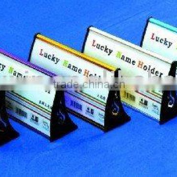 Lucky sign holder name holder aluminium