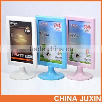 Wholesale RBD A5 Plastic Table Stand for Hotel