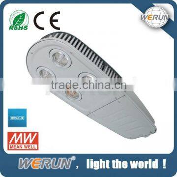 Hot sales!!!IP65 CE RoHS Durable & Pupular sale led solar street light 60w