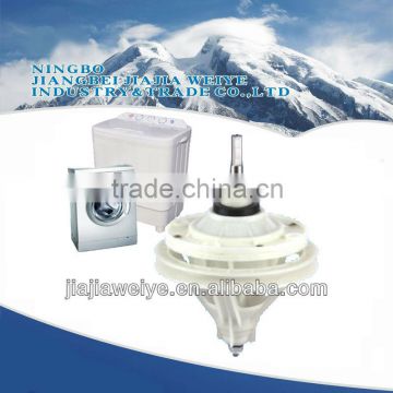 washing machine reducer gear reducer of washing machine parts