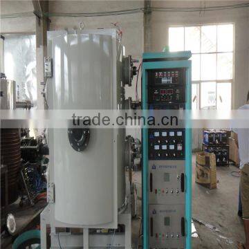 Vacuum Multi-arc Ion Coating Machine