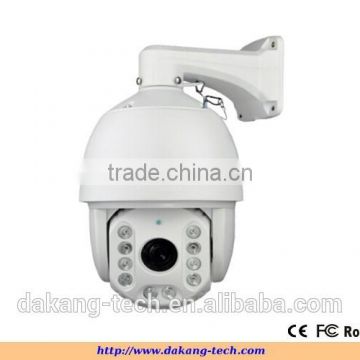 6inch metal housing, 120m IR distance, 20x ZOOM, 2mp onvif ip high speed PTZ dome camera,