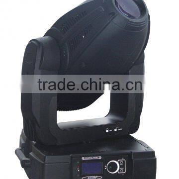 1200W Moving Head Lighting