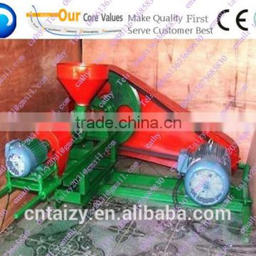 commercial small floating fish food extruder for sale