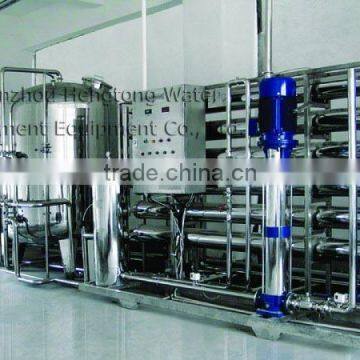 RO System