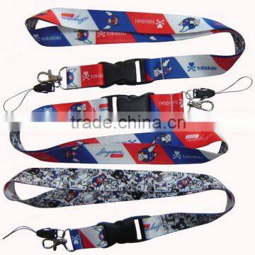 ID badge neck strap