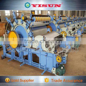 Second Hand Wool / Cotton Carding Machine for sale