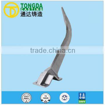 TS16949 Hook steel casting Agricultural Machinery