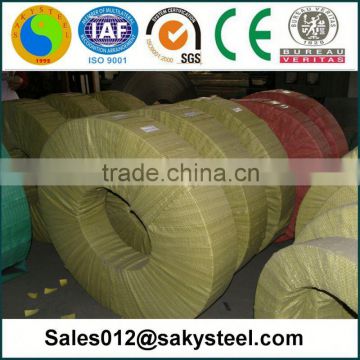 304 hot rolled stainless steel coil/strip