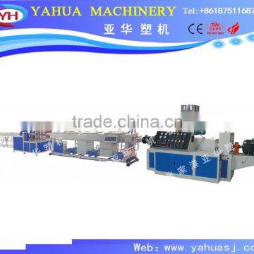 High performance Extrusion Line pvc profile extrusion lines with price