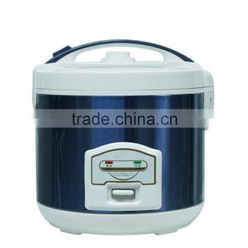 stainless steel rice cooker