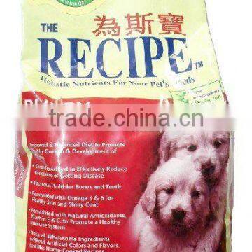 pet dog food bag