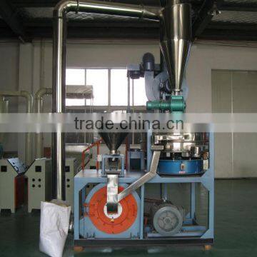 PVC PE Grinder Machine/Plastic Powder milling machine