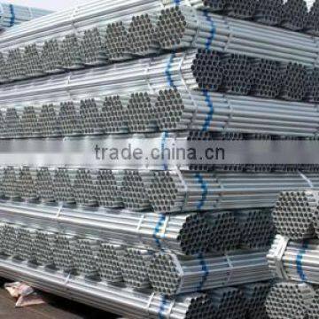 zinc coated mild steel pipe price