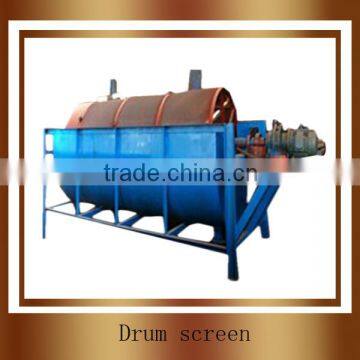 600*1800 2014 new blue circular electric vibrating screen