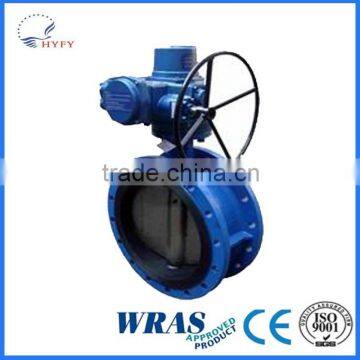 double flange electric butterfly valve