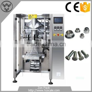 25-60 Bags/Min Max Film Width 520mm Small Hardware Packing Machine