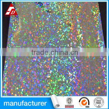 SHANGHAI PDH MANUFACTURER ADHESIVE HOLOGRAPHIC FILM STICKER PAPER photo-3