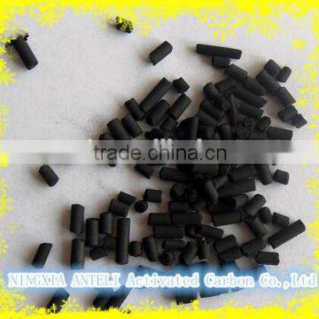 Pellet Coal Based Activated Carbon for Air Filter photo-3