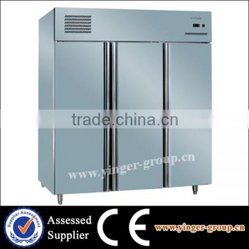 YG1.6LG Commercial Stainless Steel Deep Refrigerator/Freezer