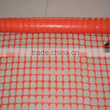 portable construction site fencing