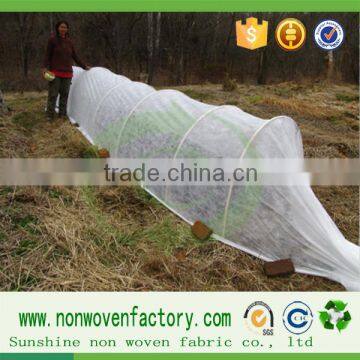 Agriculture Weed Control Material pp Spunbond Nonwoven Fabric photo-3
