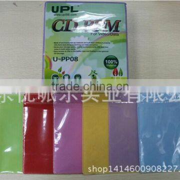 Whosale UPL CD Bag PP Bag CD/DVD Sleeves Disk Bag PP08 photo-4