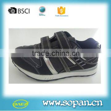hot sale boys skateboard shoe, boy sport shoes