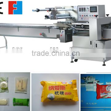 Laudry soap flow packing machine with CE