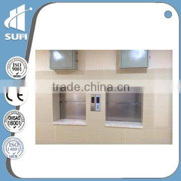 Speed 0.4m/s capacity 300kg dumbwaiter elevator