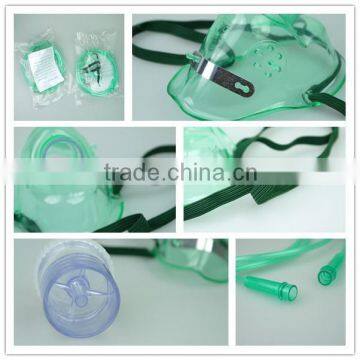 surgical adult oxygen breath mask