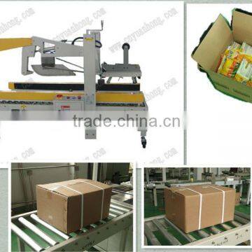 carton box packaging machine for two side tape