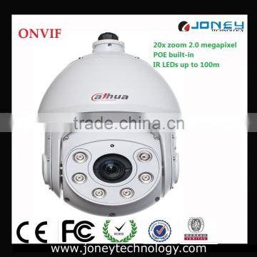 20x zoom 2 megapixel ONVIF Dahua ip ptz camera,POE built-in