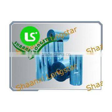 PVC Heat Battery Packing Shrink Sleeves