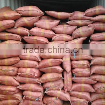 Loose Cocopeat QQ: 2598494113