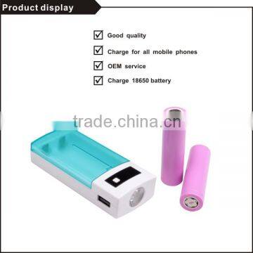 2016 innovative Universal 18650 portable power bank