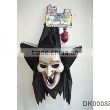 New Coming Horror Latex Witch Halloween Masks