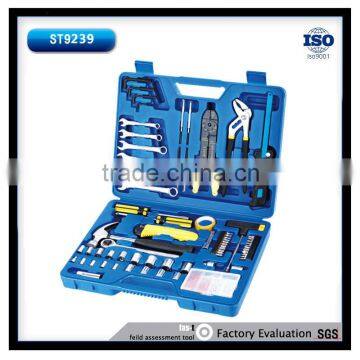 120pcs Home Appliance Repair Tools Kit box