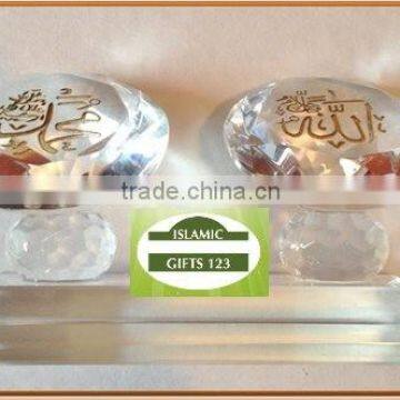 Islamic Crystal-Islamic gifts- Muslim Gifts-Wedding Gift-Islamic wedding favor