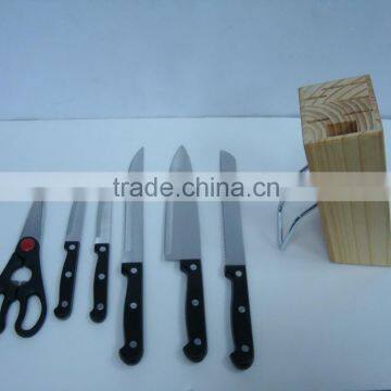7 Pieces Kitchen Knives Set In Rubber Wooden Holder