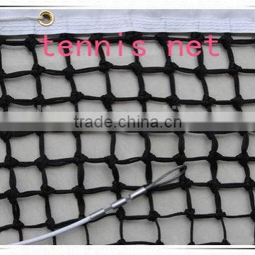 sport tennis windbreak screen net